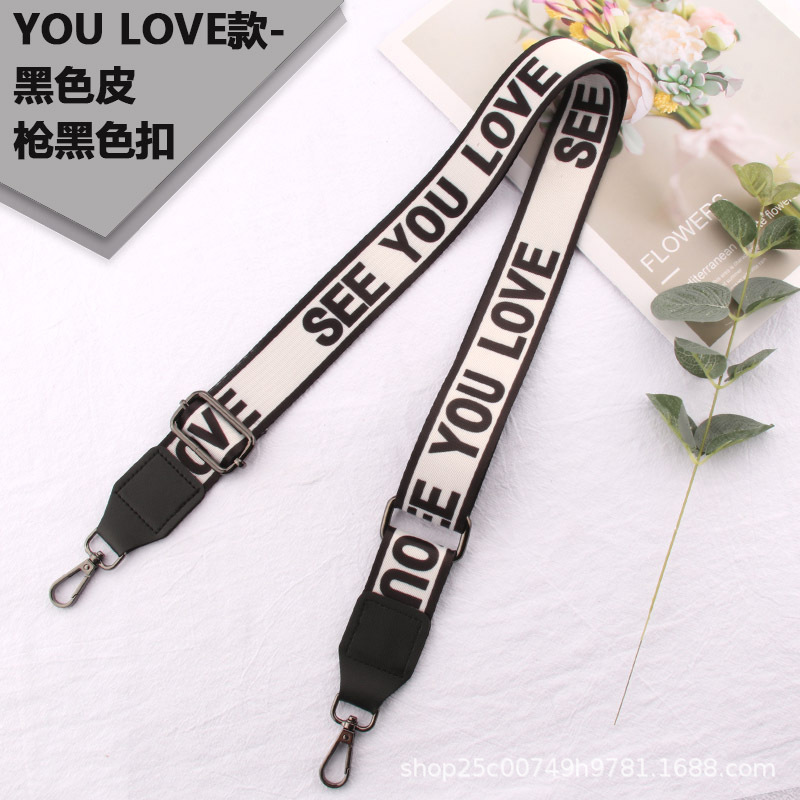 Black You love style-black skin-gun black buckle