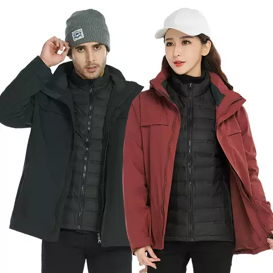 Seam Laminated down Jacket for Men and Women, Three-In-One Winter Windproof and Waterproof Warm Jacket with Printable Logo