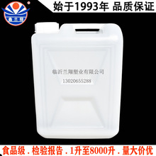 12��˷��Ͱ12L��Ͱ12�������zͰ12kg�C��Ͱ