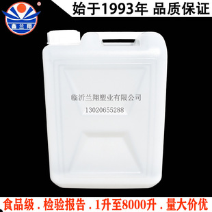 12��˷��Ͱ12L��Ͱ12�������zͰ12kg�C��Ͱ