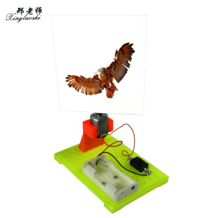 �\���B �Ƽ�����  ҕ�X��֮ͣ�\���B DIY�Ƽ�С����늄��B��\