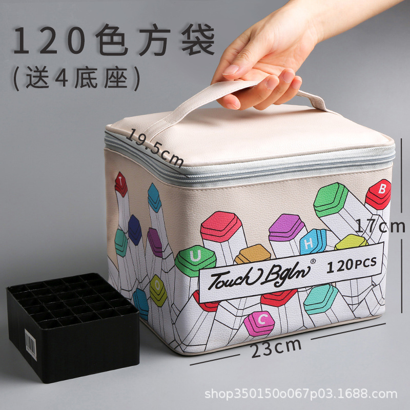 Caja de lápiz de almacenamiento de marcador pluma de acuarela PU bolsa de cuero marca caja de lápiz marcador bolsa 80 marcador de color caja de lápiz al por mayor