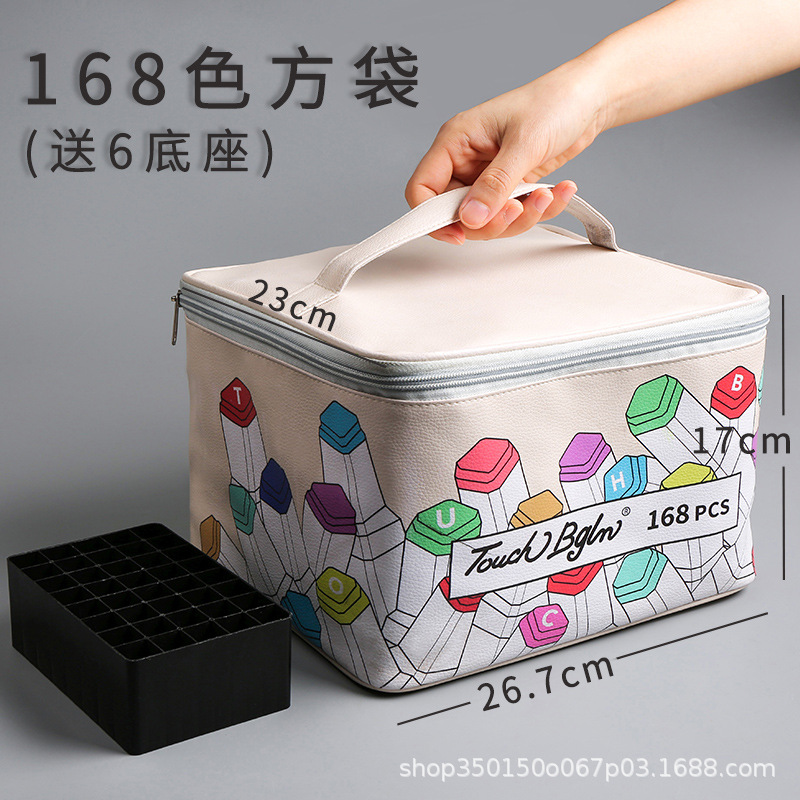 Caja de lápiz de almacenamiento de marcador pluma de acuarela PU bolsa de cuero marca caja de lápiz marcador bolsa 80 marcador de color caja de lápiz al por mayor