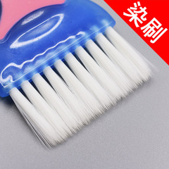Barber shop multifunctional oil comb hairdressing single-sided hair dyeing brush pointed tail soft hair printable LOGO hair dyeing tool