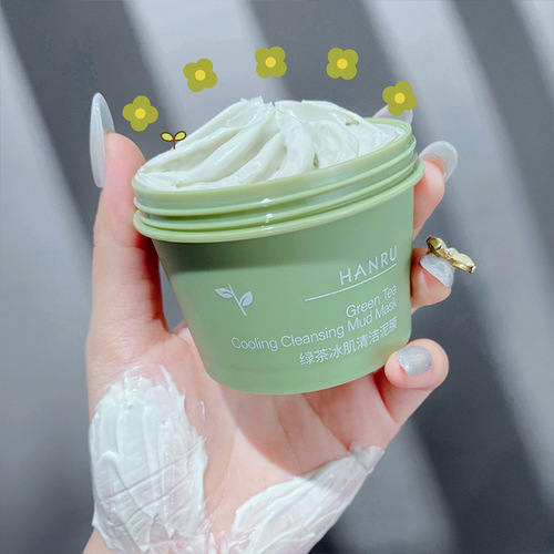Han Ru deep cleansing mask smear-type mud mask green tea moisturizing small white mud hydrating cleansing women and men