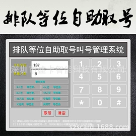 IC卡;证件卡、挂绳;射频卡