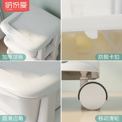 Plastic drawer-type multi-layer storage cabinet home wardrobe toy storage box bedroom chest of drawers storage rack
