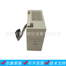 ȫ��ԭ�bPLCݔ���Uչģ�KFX2N-8EYR-ES/UL���W�棩8�cݔ��