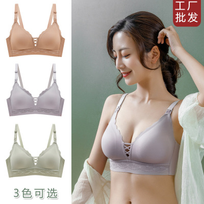工厂批发蕾丝轻氧乳棉哺乳文胸无钢圈喂奶孕妇内衣胸罩