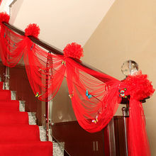结婚婚房装饰花球场地布置装饰球花结婚庆典布置楼梯扶手纱球花球