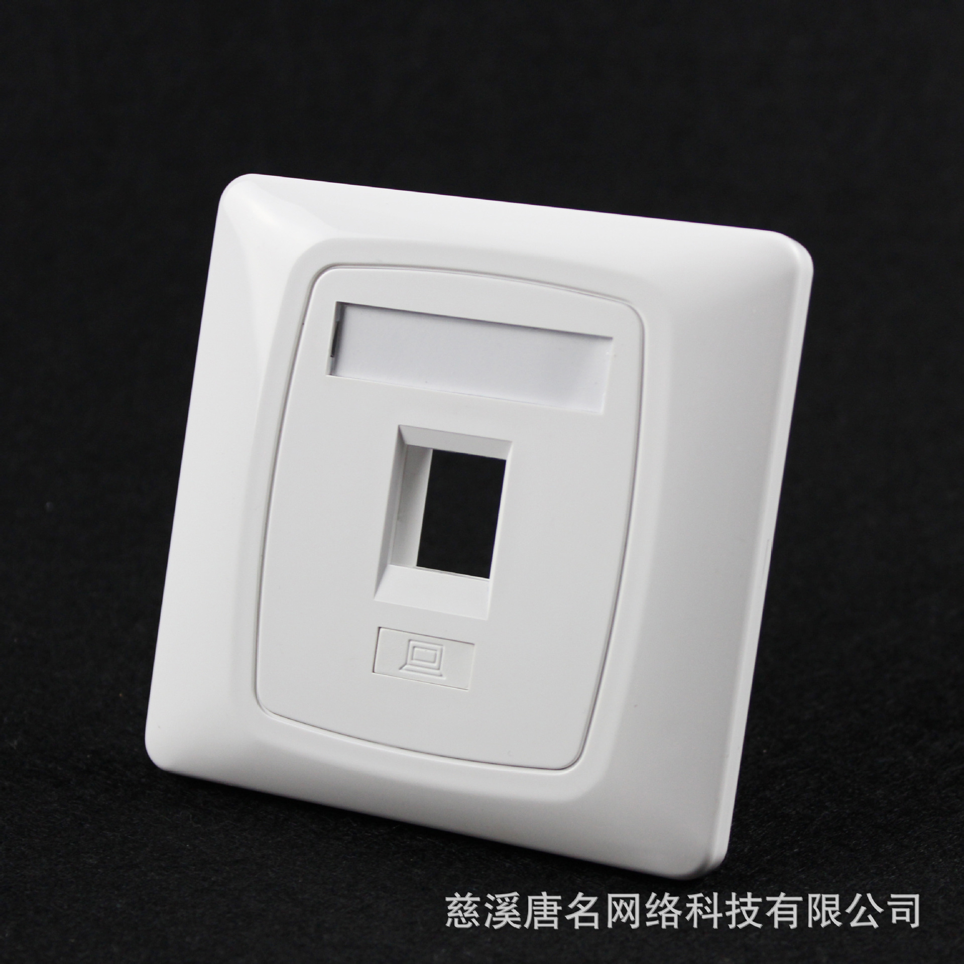 供应86型网络面板，信息面板，3M新款式单口面板