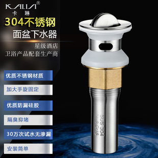 15cm304���P�������ˮ�������尴�ӣ�����С�p���L��ˮ��