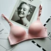 Pink (single)