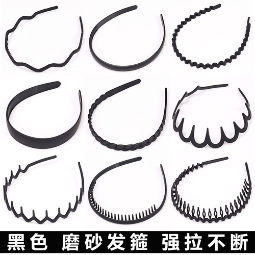 Korean matte black headband for men, sports headband, versatile for going out, face washing, hair pressing, non-slip hairpin, women's headband