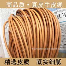 diy����ţƤ�K��Ƥ�^�ӈAƤ�Kֲ��������K�朵����p���ӂ��͎�
