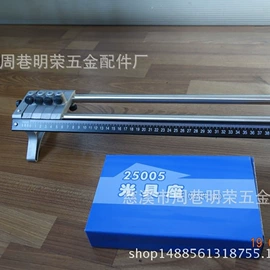 数理教学器材;科教玩具;教学仪器