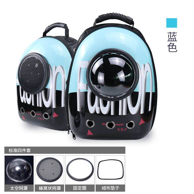 Suministros para mascotas nueva moda cápsula espacial gato mochila portátil gato mochila transpirable transparente perro mochila