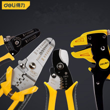 ���������Q�๦��늹����ù��߄�늾�Ƥ�ԄӼ����Q�Ӊ����Q�ܾ��Q