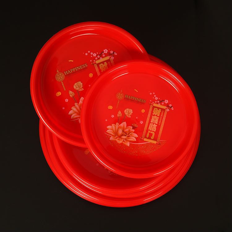 Lehe Traditional Plastic Products Red Plastic Plate Wedding Festival Supplies Red Thickened High Side Plate Lehe Traditional Plastic Products Red Plastic Plate Wedding Festival Supplies Red Thickened High Side Plate