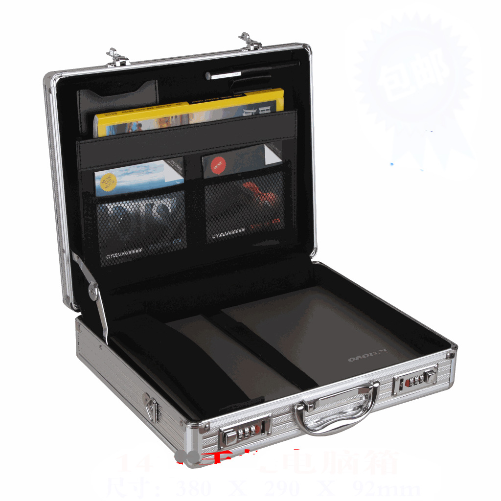 手提电脑箱14寸专用箱包铝合金箱笔记本收纳公文箱包便携式手提箱