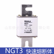 ��������۔���NGT3400A500A630A�댧�w�O�䱣�o�۔��w