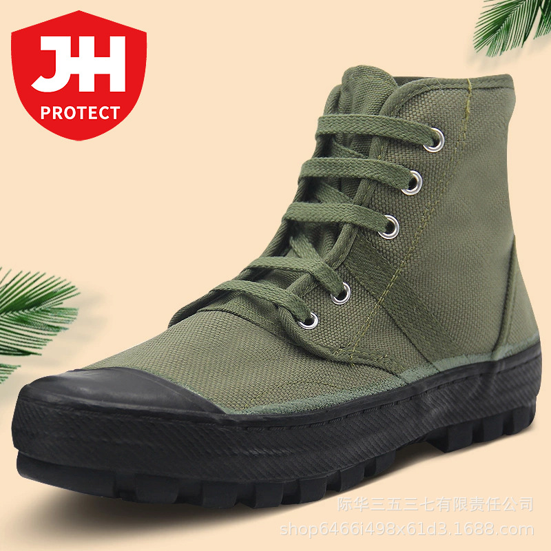 厂家直销3537解放鞋耐磨透气户外鞋劳动鞋劳保鞋工地鞋高帮鞋