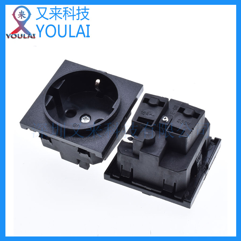 AC电源插座 欧式机箱插头 插座 欧式卡入式插座E-08