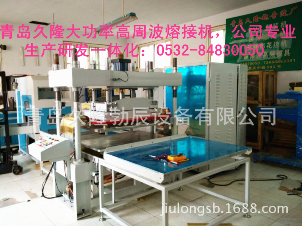 �ִ�����װ�����������������ӻ������������Ⱥϻ���TPUͿ�����