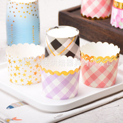 One-time gold foil mechanism cup muffin cake cup heat-resistant baking festive happy packaging paper tray cup