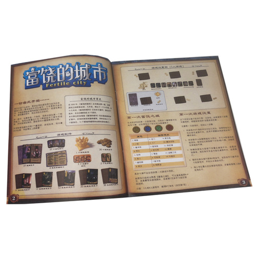 Rich City Enhanced Edition Rich Trade Strategy Management Board Game (Including City Expansion) Premium Chinese
