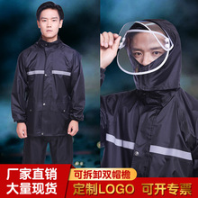 ������ѝ���bȫ���������������p�ӼӺ��T��ͽ��������w����