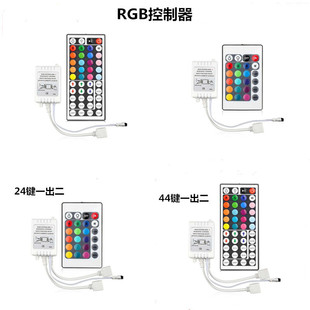 LED 24�I/44�I������ 2835 5050 RGB���l �߲�ģ�M ��������12v