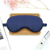 Double-sided silk sleep mask, belt for traveling, breathable glasses, eyes protection