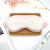Double-sided silk sleep mask, belt for traveling, breathable glasses, eyes protection
