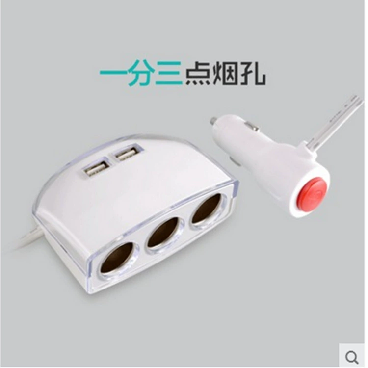 Автомобильное зарядное устройство один пункт, три USB-зарядки Olco 593 с выключателем, двойные cigarette-отверстия, быстрая зарядка