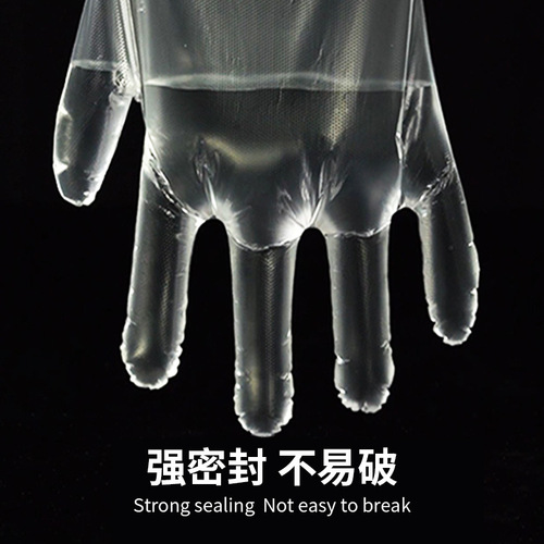 Double children's disposable gloves food grade PE film catering household transparent thickened plastic transparent oil-proof gloves