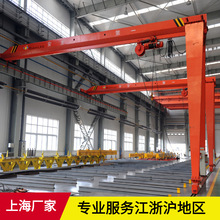 MHB��늄Ӻ��J���Tʽ���ؙC2��5t�������Tʽ���T�����b����\����