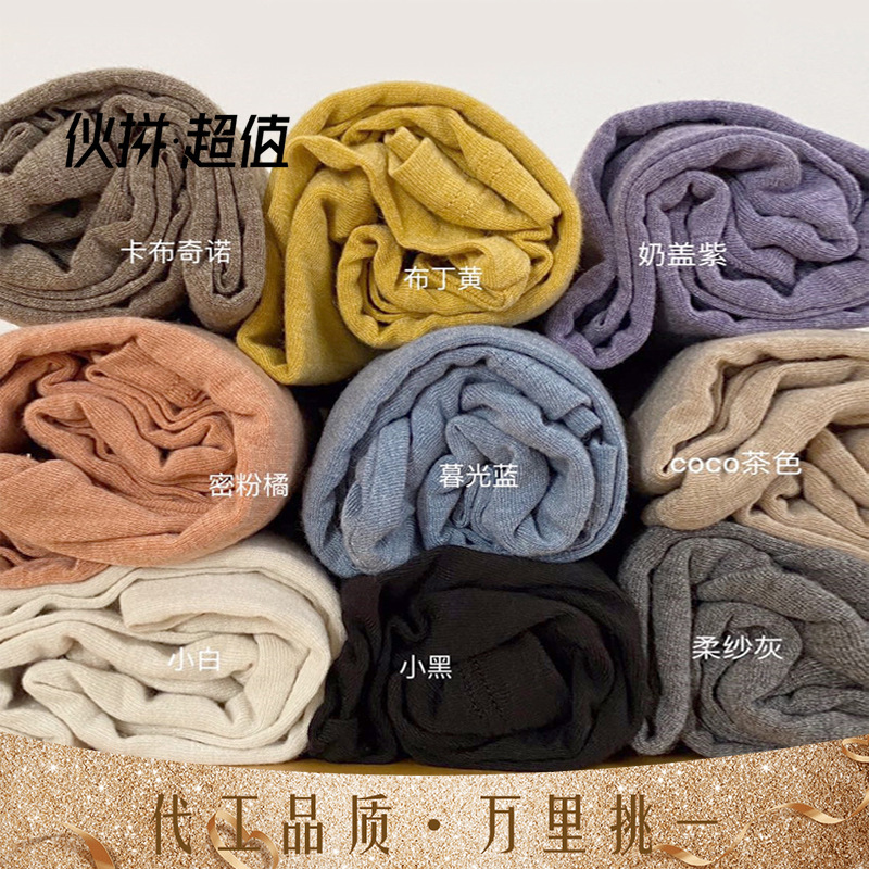 Spring Korean Style T-Shirt, Round Neck, Long Sleeves, Loose Fit, Stretchy, Versatile Base Layer, Universal Girlfriend Style 2.0, Ice Cream Color
