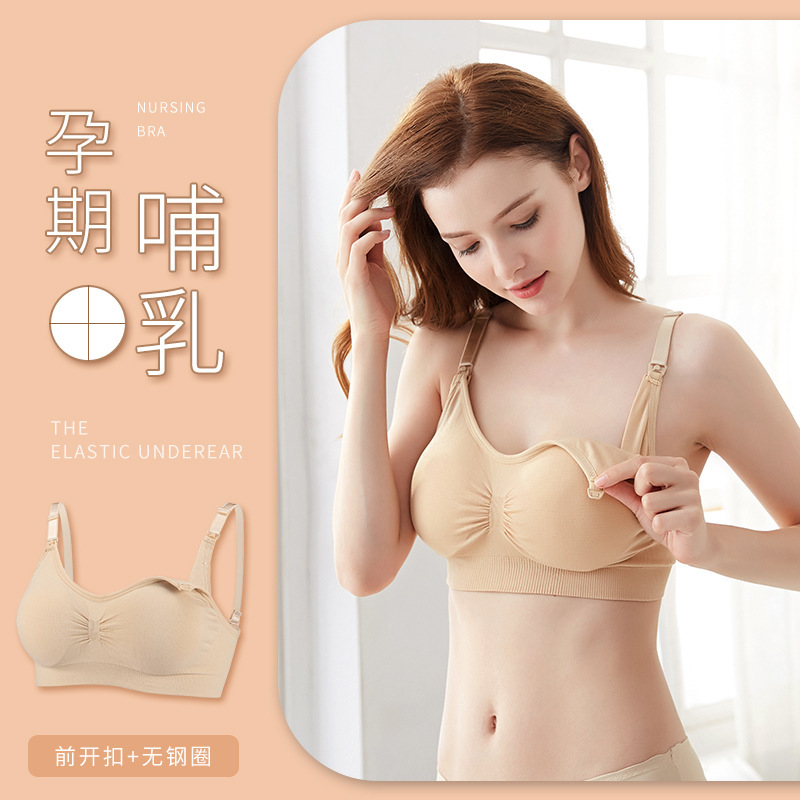 Plus Size Maternity Nursing Bra Without Rims Push-Up Front Buckle before Breastfeeding Intimates Adjustable Anti-Overflow Milk during Pregnancy
