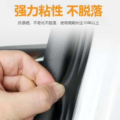 Vehicle Sealing Strip lb Type Door B