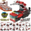 (52009) 10 small boxes of fire rescue combination