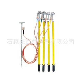 JDX�A�������ӵذ�220kv-35kv-10kv-110kv�ӵؾ��b�ðٶ����^���A