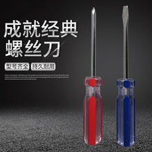��Ӧ����ʮ����˿��һ����˿����˿���Ӵ��Ÿ�͸��5 *100mm
