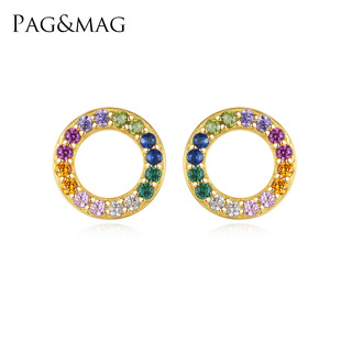 PAG&MAG �ʺ�AȦ�ʯ�߲ʶ�� S925�y�Ʒ ����С���B�����h���