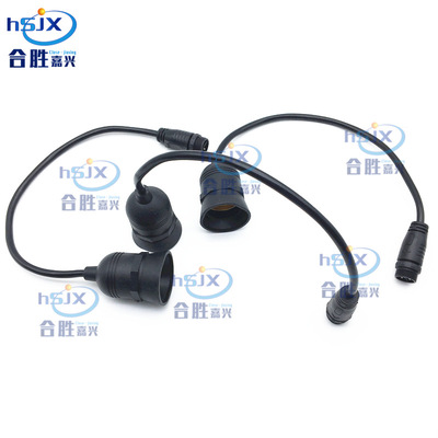 火龙果蔬菜种植灯串线 led灯串线户外防水电源线品字尾e27灯串线