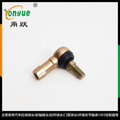 Steering rod rod shift ball head