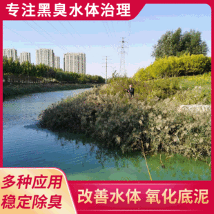 ø��ˮ̎���ӵ��ڳ�ˮ����̎�턩ø��ˮ�|�{�����ӵ���ˮ�σ�����