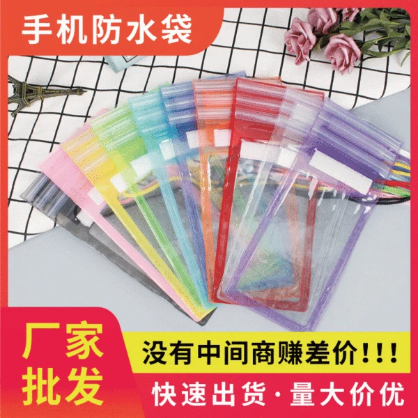 Factory wholesale a variety of swimming beach camping mobile phone waterproof bag color pvc touch screen transparent waterproof mobile phone case
