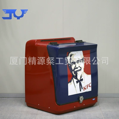Store Manager Recommends Meituan Car-Mounted Delivery Electric car tail box