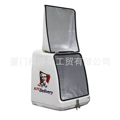 Cake Delivery Box Export – Electric car tail box